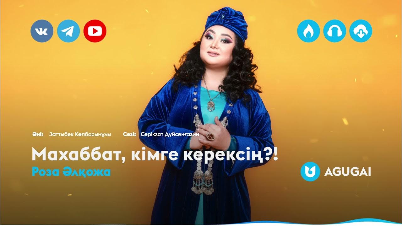 Нарды ойындарын ойнаңыз