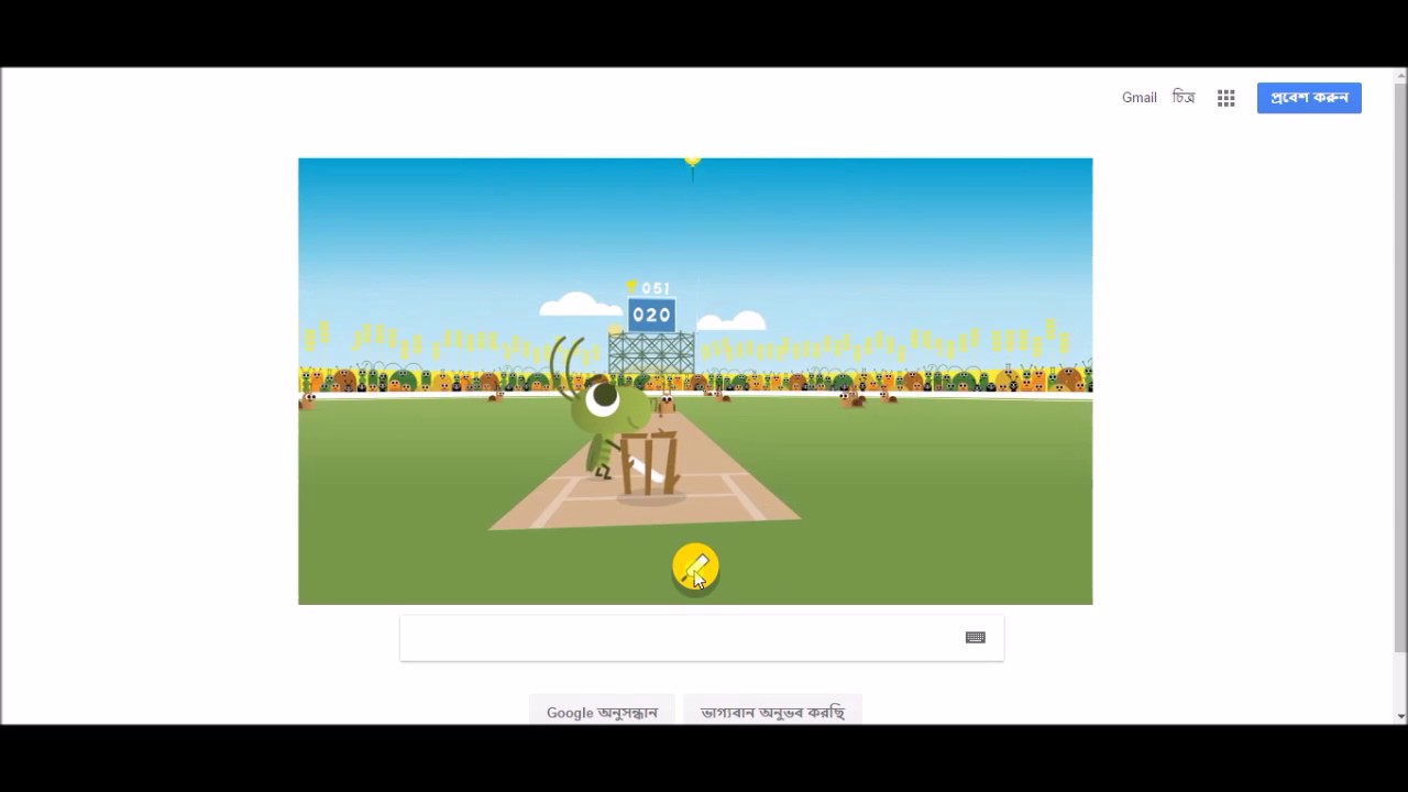cricket in google cricket in google
