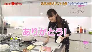 Cooking Nabe with Hayami Saori