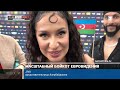 Новости Jurnal TV, 12.05.2026