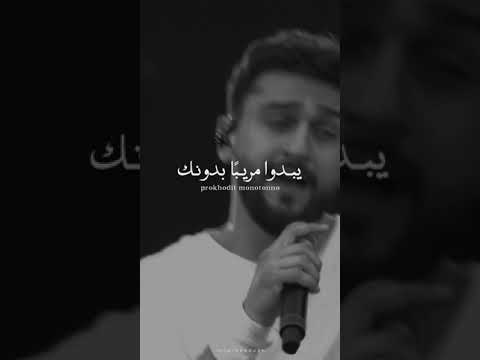 اغنية روسية حزينة        الكلمات عالقة في حلقي مثل الورم