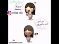 كل عام وانت حبيبي شيرين و فضل شاكر يفوتكم التصميم والكلمات 