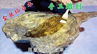 花7000买块金丝楠乌木，打磨一看有只凤凰，太神奇了「老蒋根雕」