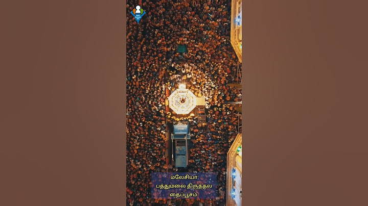 பாருங்க பிரமாண்ட தைப்பூச திருவிழா 🕉️Malaysia’s *Thaipoosam* at *Batu Caves* #viral #trending