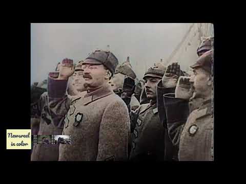 Лев Давидович Троцкий