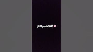 #سورة_فصلت #قرآن #محمد_صديق_المنشاوي #قران_بصوت_جميل #المنشاوي_الباكي