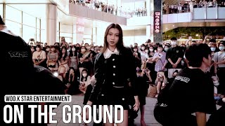 [KPOP IN PUBLIC CHALLENGE] ROSÉ - 'On The Ground' cover song&cover dance by IVY @woo.k star 舞客星