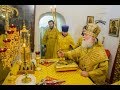 Божественная Литургия в день памяти свт. Николая. 2017 год