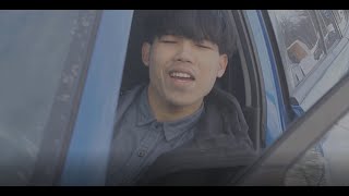 Junsu Siu - Heaven (Music video)