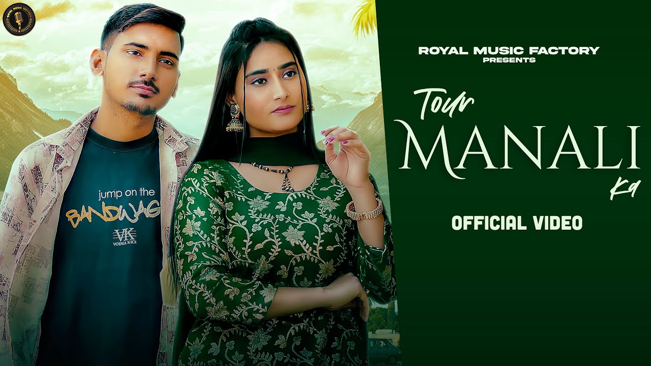 Tour Manali Ka | Sumit Sharma,Uzma Malik (Hasina 420) | Sunil Hooda | Haryanvi Songs Haryanavi 2025