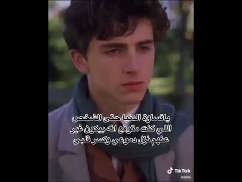 كان ليه يا فراق حبنا