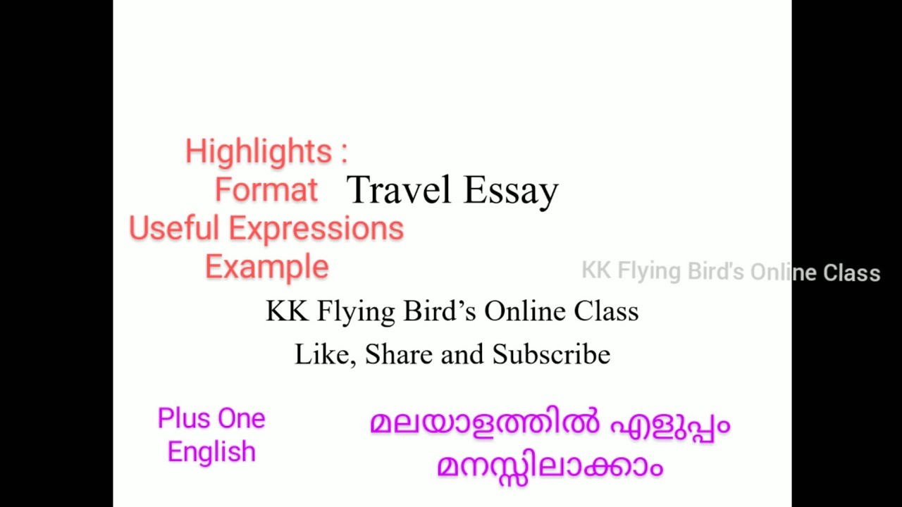 travel essay for plus one students
