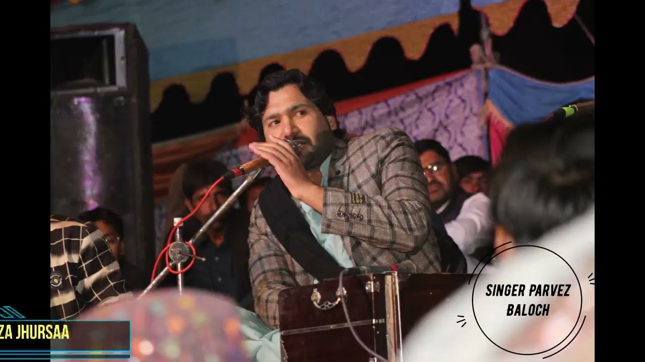 Maee dil Greyee  Parvez Baloch New Song |  | Hamza Jhursaa | Volume 7 | 2023