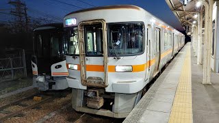 キハ25形 亀山発車