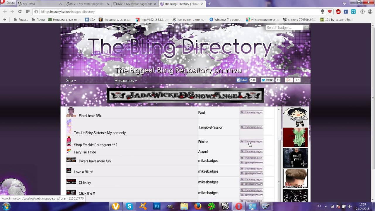 Imvu badges anime miljawer