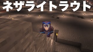 渚トラウトの配信のサムネイル画像