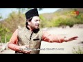 Beautiful Panjabi Manqabat || Naukar BiBi Zahra Dy  || Raja Iqbal
