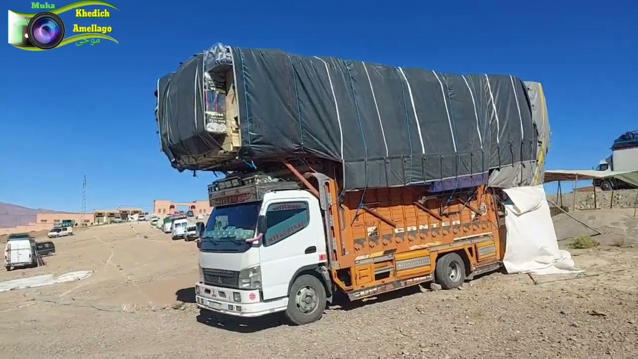 Assoul - Amellago & أسول - أملاكو