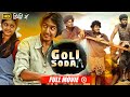         goli soda hindi dubbed movie  b4u