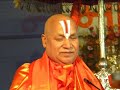 Jagadguru Rambhadracharya - Manas Stutis 02 - Bhaye Pragata Kripala Mp3 Song