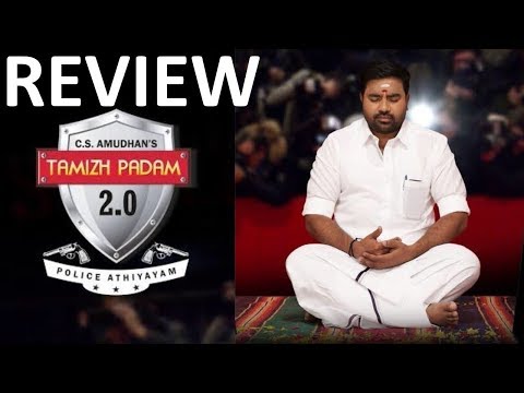 tamil-padam-2.0-|-full-movie-story-|-review-|-bgm