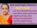 English Sentences for Daily Use // Learn English through telugu // Basic English Conversation