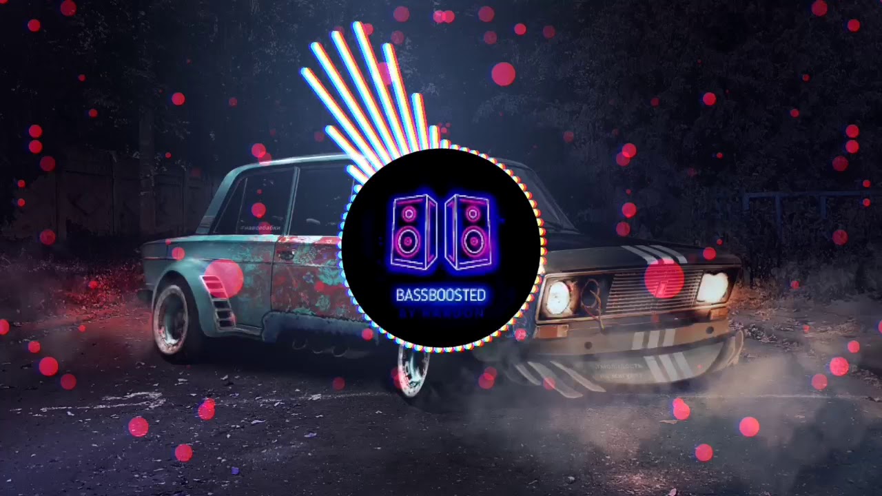 Bassboosted в машину