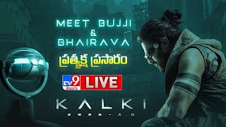 Kalki 2898 AD Special Creative Event LIVE | Prabhas | Kamal Haasan | Deepika | Nag Ashwin - TV9