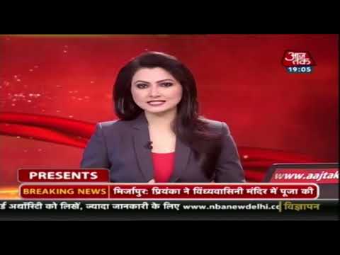भगवान को प्रसन्न करने के साथ-साथ वोटर को प्रसन्न कर पाएगी Congress? Desh Tak Chitra Tripathi के साथ