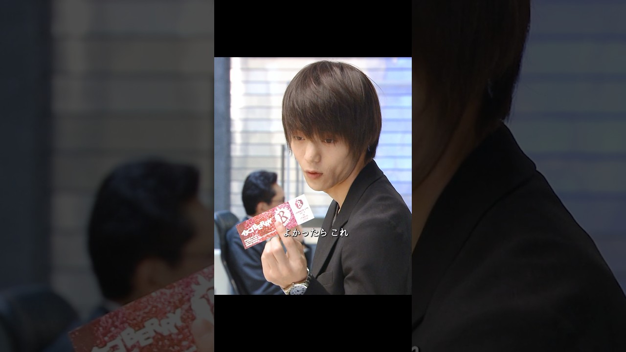 一緒にライブを見に行こう?#デスノート#窪田正孝 #山崎賢人 #shorts