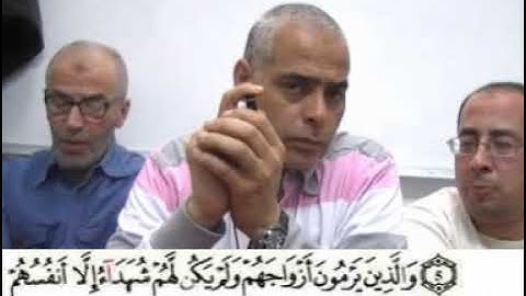 إملاء سورة النور الآيات من 01إلى 10