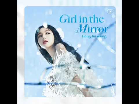 홍진영 니가 있었다