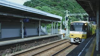 甲種輸送前の東急田園都市線新型車両2020系2738、2138編成！神武寺駅の駅名標を撮影！11D京急イエローハッピートレインエアポート急行逗子・葉山行き1000形057〜064編成が到着！