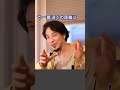 ※無人島にひとつしか道具を持って行けないとしたら、※ひろゆきならどうする?【ひろゆき1.2倍速#Shorts】