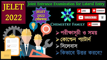 JELET 2022 Examination Schedule, Question Pattern, Syllabus, Papers in Details in Bengali