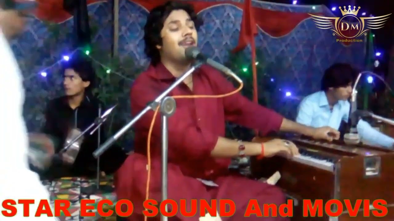 Jag uty mola Husain agae Singer Jinsar Ali samo Live New Qasida DM Production