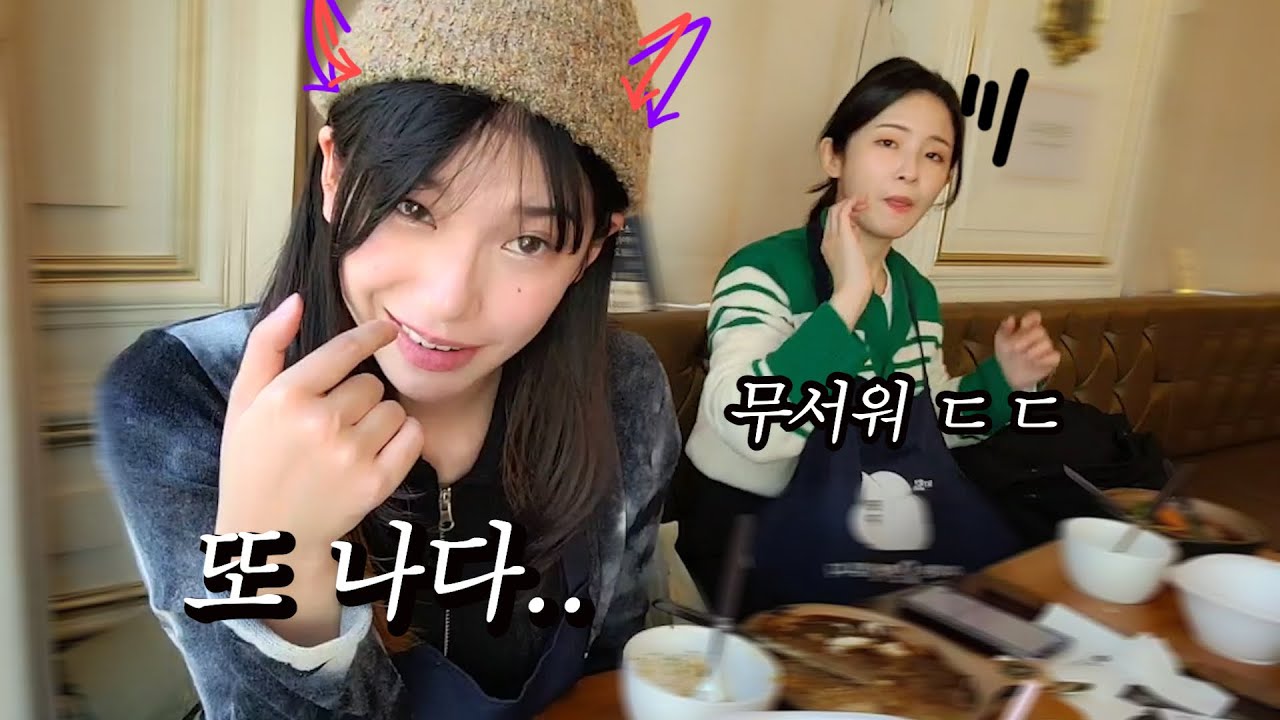 What to do on a date with Japanese girl