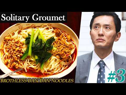 [Official] Solitary Gourmet 1 Episode 3: Dry Dandan Noodles in Ikebukuro, Toshima Ward