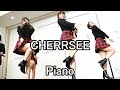 CHERRSEE 　【Piano】　固定カメラ　@ ららぽーと甲子園