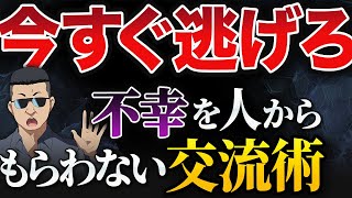 内田博史のろくでなし日記 - 18ページ