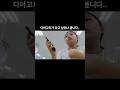 생일선물로 다마고치 조르기 1일차