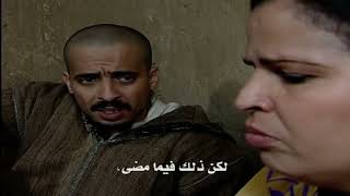 Film Hmad Lqrran S Titrage En Arabe Hd فيلم حماد القران الكوميديا الخالدة