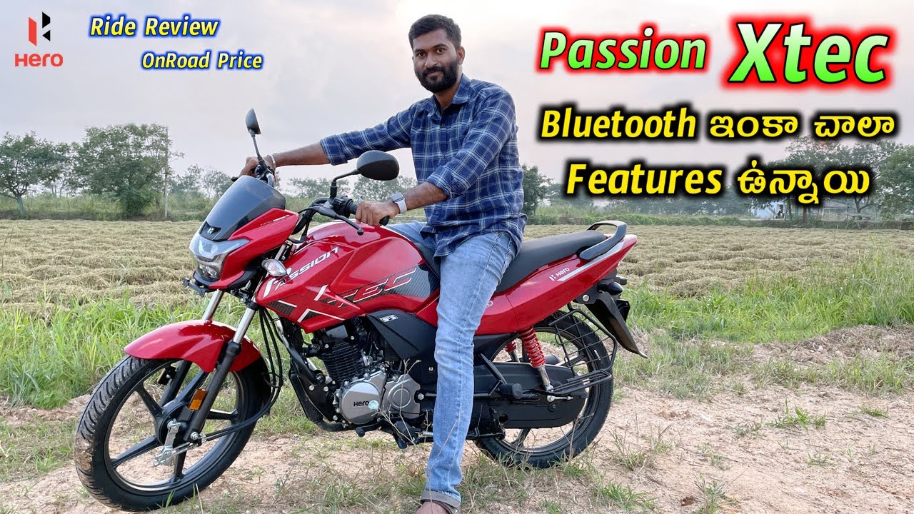 Hero Passion Xtec Price & Specs in telugu | TechTravelTelugu