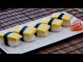 Tamago Sushi Recipe - Japanese Cooking 101