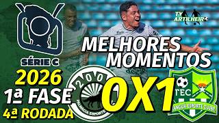 [Cearense C '26] 4ª Rodada | Palmácia 0 X 1 Tianguá | Melhores Momentos | TV ARTILHEIRO
