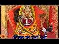 Tera Bhagat Kare Tane Yaad Shyam Sanjay Mittal