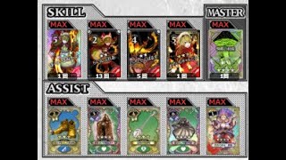 【WLW】114リン【EX07リン】(v5.12-B)