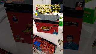 DJDC 215Ah Dry Battery + 2000W 4-in-1 Inverter & Charger | Long Backup Power Solution