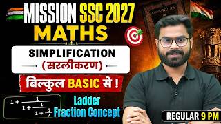 Information SSC Maths Classes 2026 | Simplification from the very BASIC! | by Pawan Sir Update
