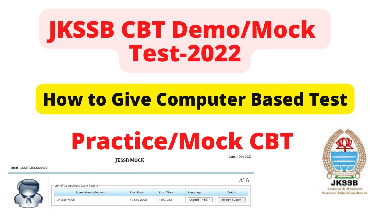 Jkssb CBT demo || Practice CBT on your mobile || jkssb Computer based test practice || Link for demo